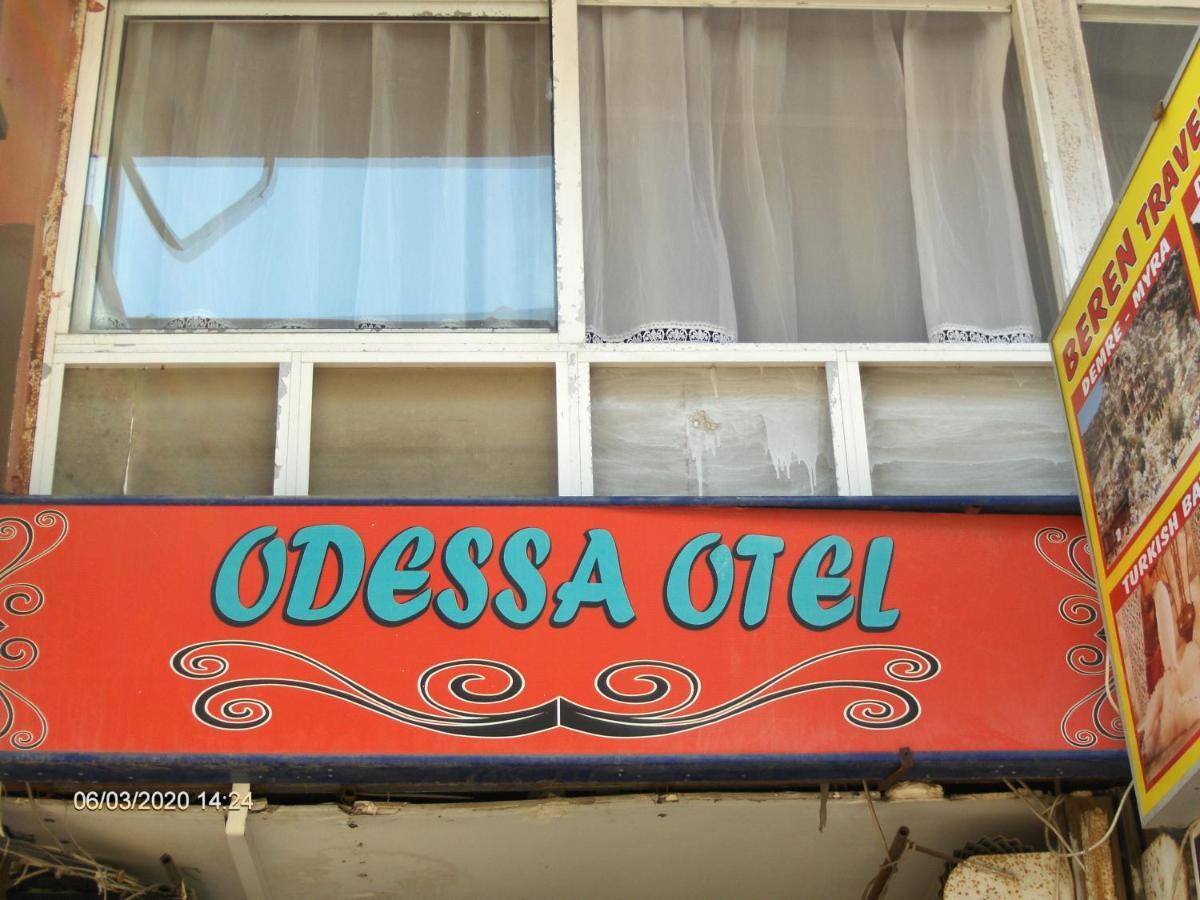Odessa Otel Avsallar Exteriér fotografie